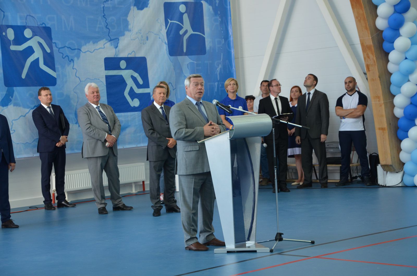 Дворец спорта аксай сайт