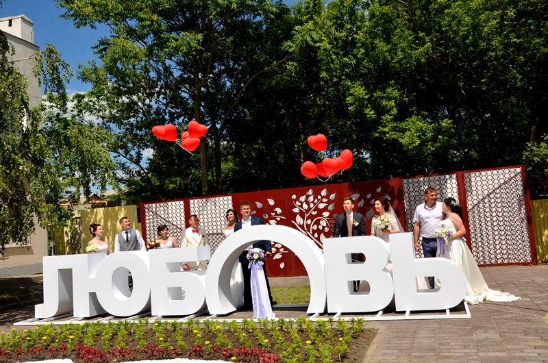 Аксай вызов. Парки в аксае ростовской области. Достопримечательности г аксай ростовская область. Аксай вызов. Аксай ростовская область родной город.